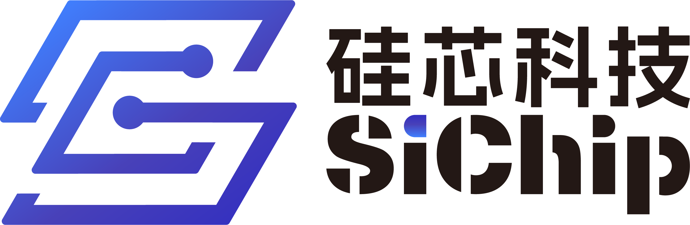 硅芯.png